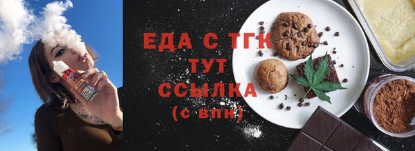 ешки Баксан